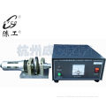 High Precision Small Ultrasonic Welding Machine 400w For Clothing Industry , Good Tightness